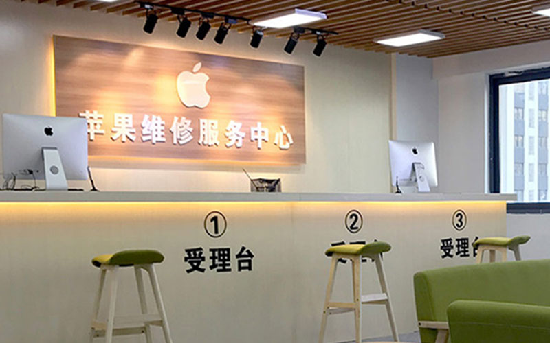 广水苏州苹果售后官方服务网点（苹果14promax主板多少钱）