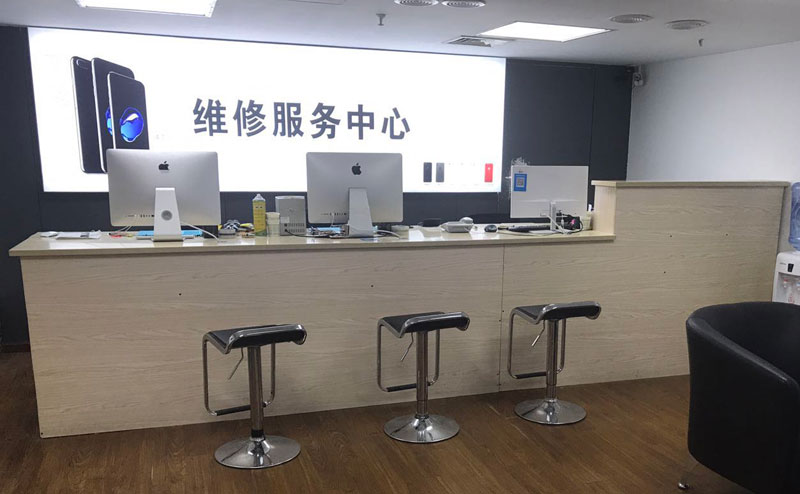 广水贵阳苹果手机售后服务（修17屏幕）